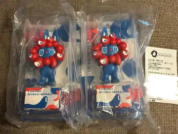 미야쿠미야쿠 라브브 2세트