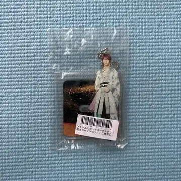 니반센지 아크릴 스탠드 키링