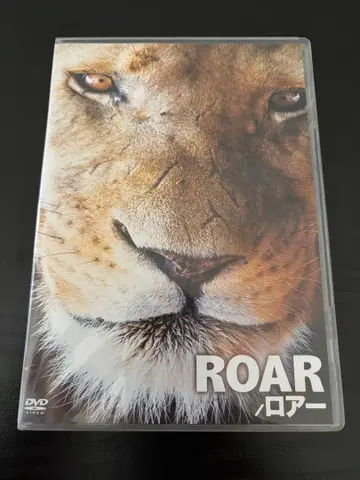 ROAR/로아 DVD 영화