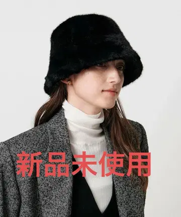 [ UNITED ARROWS ] 인조 모피 버킷햇