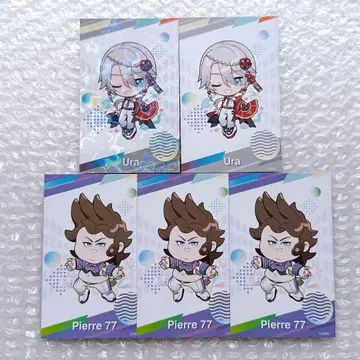 컴퍼스 뒷면 피에르 시크파 콜렉터블 카드