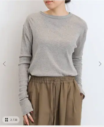 L'Appartement Rib Longsleeve T-sh 라빠르망