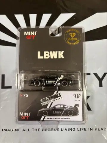 MiNiGT LBWORKS 닛산 GTR LB 취미 오프닝 기념