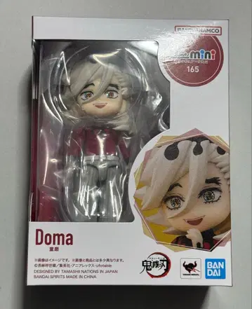 귀멸의 칼날 피규아트mini 도우마