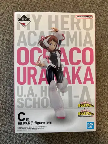 나의 히어로 아카데미아 오챠코 우라라카 피규어