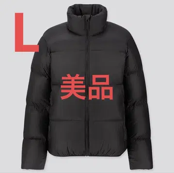 UNIQLO 울트라 라이트 다운 볼륨 다운 자켓