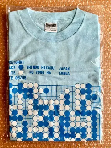 히카루의 바둑 히카38 T셔츠 88~96cm M사이즈