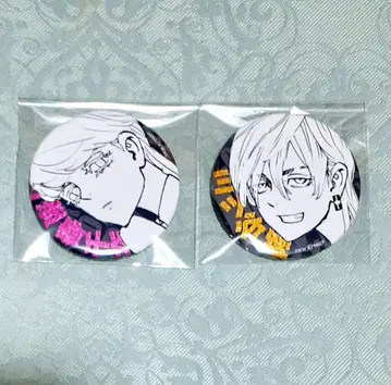 도쿄 리벤저스 캔뱃지