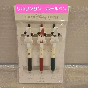 미사용 새상품 디즈니 크리스마스 2025 리루린린 볼펜 3색 3개 세트