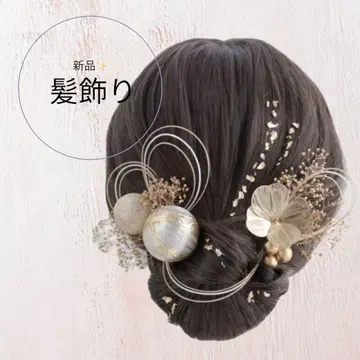 엄청 귀여운 머리 장식 세트 골드 실버