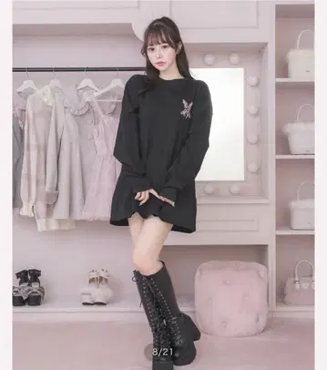 pium melty berry 오버 사이즈 롱 T셔츠