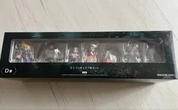 파이널 판타지 VII 미니 피규어 7개 세트