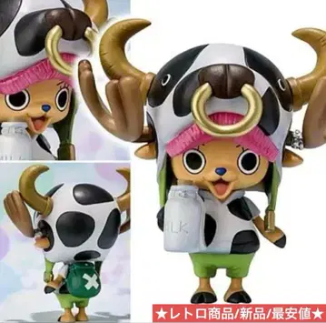 피규아트 ZERO 토니토니 초파 FILM Z ver. 새상품 최저가