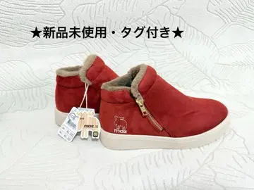 미사용 새상품 moz 레드 어그 부츠 부츠 스웨이드 L 24cm