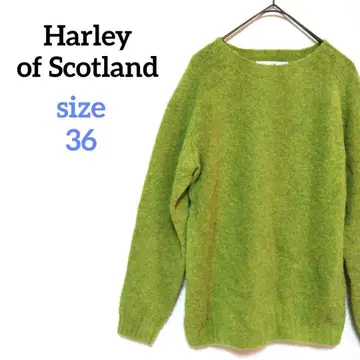 할리 오브 스코틀랜드 퓨어 울 니트 샤기 풀오버 그린