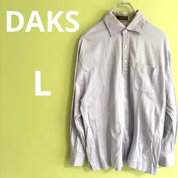 DAKS 남성용 긴팔 피케 셔츠 퍼플 보라색 골프 L