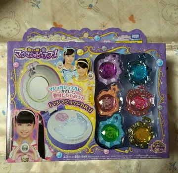 마법 전사 마지마조퓨어즈 마조카포르테 DX 미개봉