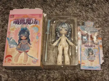 ANTU (안티유) 모에수 마법 상상토