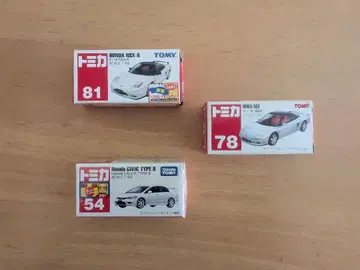 토미카 HONDA NSX 2종 시빅 TYPE R 세트
