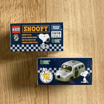 2대 스누피 PEANUTS SNOOPY 75주년 실버 드림토미카