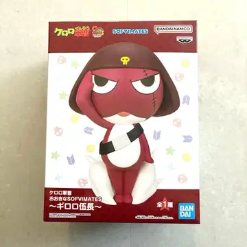 기로로 소위 SOFVIMATES 피규어