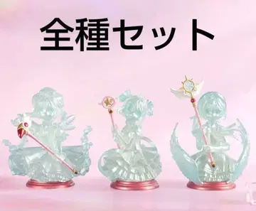 카드캡터 사쿠라 얼음 조각풍 피규어 전 3종 컴플리트 세트