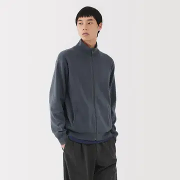 신사 세탁 가능한 밀라노 리브 풀 집업 가디건 신사 M 스모키 블루