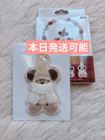 디즈니 크리스마스 릴린린 키체인 브라운