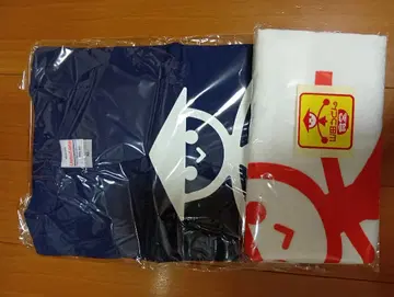 야마다 우동 티셔츠 야마다 우동 타월 야마다 우동 한정판 씰 1개 세트