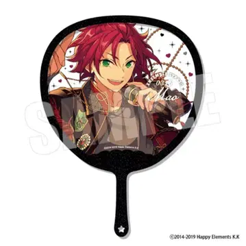 앙스타 이사라 마오 프레프레 스켈레톤 라 치와 DX