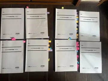 LEC 통관사 텍스트 문제집 2025