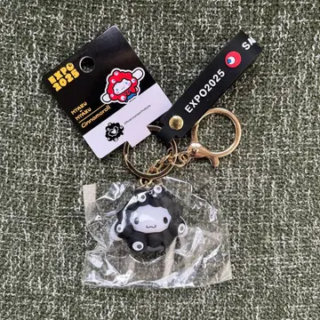 [회장 한정판] 블랙 미야쿠미야쿠 키리 키링 시나모롤