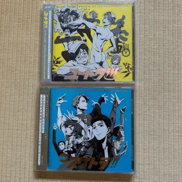 유리 온 아이스 사운드트랙 CD