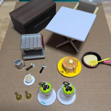 리멘트 카페 정리 세트