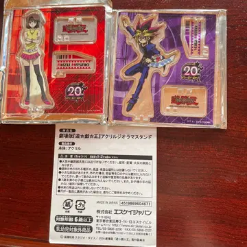 유희왕 극장판 아크릴 디오라마 스탠드 무토 유우기, 마자키 안즈