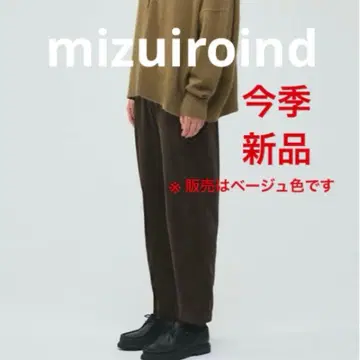 mizuiroind 벨로아 이지 팬츠 이번 시즌 택 포함 새상품