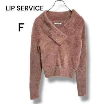 LIP SERVICE V넥풍 페더 니트 가디건 F 더스티 핑크