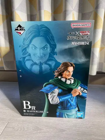 1번 복권 킹덤 B상 등 덤 포함