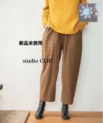 새상품 studio CLIP 두꺼운 원단 코듀로이 팬츠