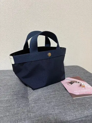 [ 컨디션 최상 ] 에르베샤 펠리에 701C