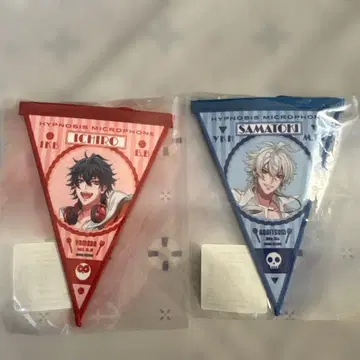 히프마이 히프노시스 마이크 가랜드 야마다 이치로 아오히츠기 사마토키