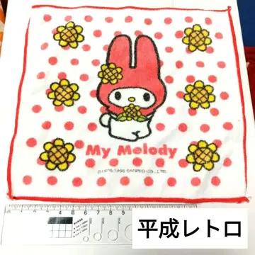 My Melody 타월 손수건 마이멜로디 마이멜로디 헤이세이 레트로
