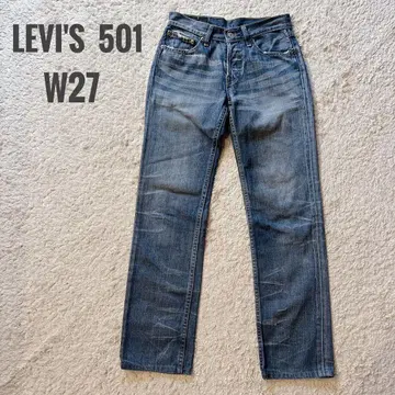 리바이스 501 스트레이트 데님 W27