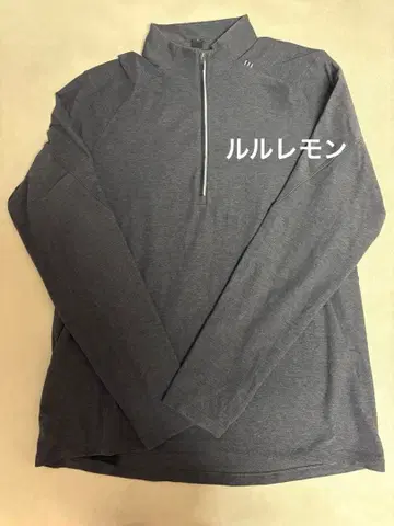 룰루레몬 남성용 하프 지퍼 상의 L