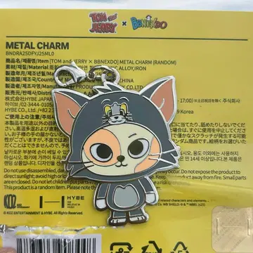 boynextdoor  bbnexdo 톰 제리 송호