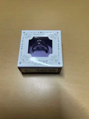 요이사키 카나데 프로세카 감사제 5th 반지