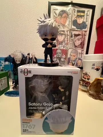 주술회전 넨도로이드 고죠 사토루