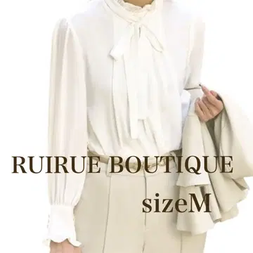 [ 완판템 ] 루일 에 부티크 화이트 펄 긴팔 블라우스 오피스 캐주얼