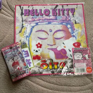 지역 한정 키티 스트랩 오이타 우스키 대불 2개 세트