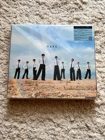 Snow Man RAYS 초회반 B 앨범